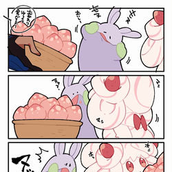 This is a pixiv picture whose title is ****.