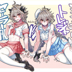This is a pixiv picture whose title is コスプレ女装セーラー(※差分は肌色).