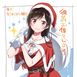 This is a pixiv picture whose title is かのかり◇千鶴まとめ.