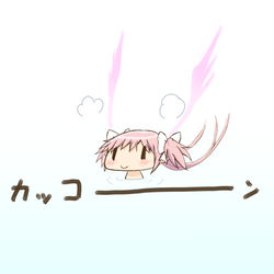 This is a pixiv picture whose title is えんかんのゆ.