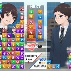 This is a pixiv picture whose title is どんなに言葉を並べても.