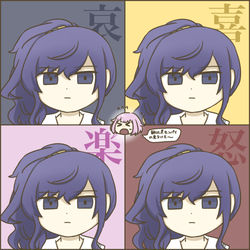 This is a pixiv picture whose title is 鳳えむ流・朝比奈先輩講座.