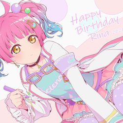 This is a pixiv picture whose title is 璃奈ちゃんお誕生日2020.