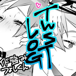 This is a pixiv picture whose title is 落書きまとめ.