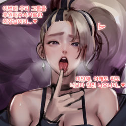 This is a pixiv picture whose title is Doodle.