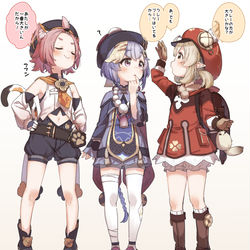 This is a pixiv picture whose title is 背くらべ.