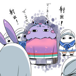 This is a pixiv picture whose title is この後メチャクチャ射出される刑部姫.