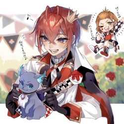 This is a pixiv picture whose title is ツイステまとめ.