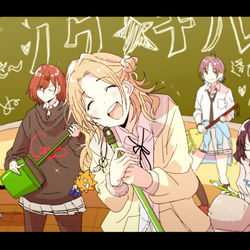 This is a pixiv picture whose title is しあわせ～.