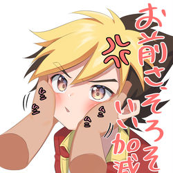 This is a pixiv picture whose title is ほっぺぷにぷにしたい.