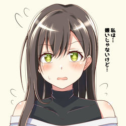 This is a pixiv picture whose title is おたえ.