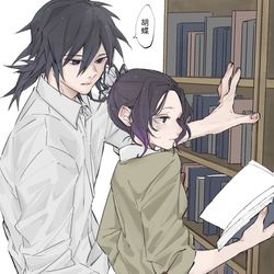 This is a pixiv picture whose title is ぎゆしの.