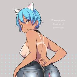 This is a pixiv picture whose title is 青髪日焼けの子。(B.Z.D).