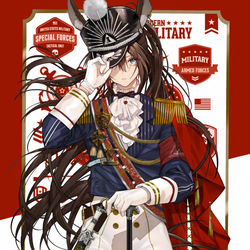 This is a pixiv picture whose title is 军装兔.