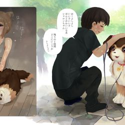 This is a pixiv picture whose title is 2日目わんこ.