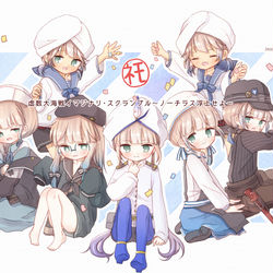 This is a pixiv picture whose title is 祝実装!!ネモ・シリーズまとめ.