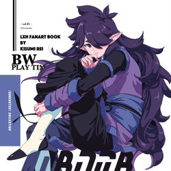 This is a pixiv picture whose title is 【通販】风息の靴の本『ファンシア』.