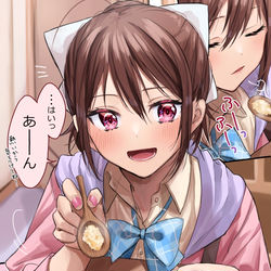 This is a pixiv picture whose title is 食べさせてくれる同級生ちゃん.