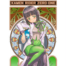 This is a pixiv picture whose title is イズちゃんカラー落書き.