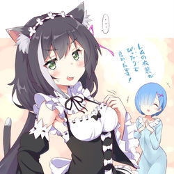 This is a pixiv picture whose title is レムの衣装を借りたキャルちゃん.