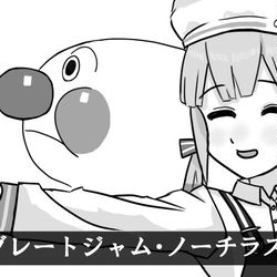 This is a pixiv picture whose title is フェイマス・ベーカリー.