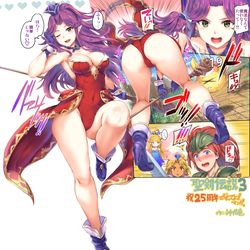 This is a pixiv picture whose title is アンジェラのお尻エロすぎ問題.