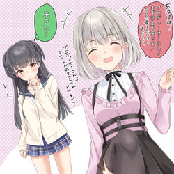 This is a pixiv picture whose title is 私服と制服を交換しちゃう冬優子とあさひ.