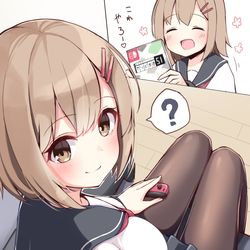 This is a pixiv picture whose title is こんな幼馴染がいてほしい２.