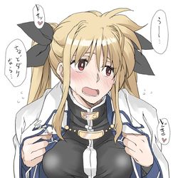 This is a pixiv picture whose title is いいインナーの日.
