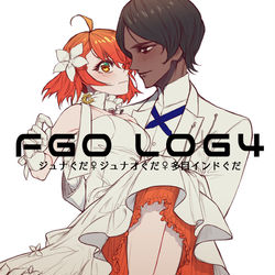 This is a pixiv picture whose title is インドぐだ♀の多いFGOLOG４.