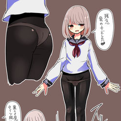 This is a pixiv picture whose title is 女装男子「残念、男でした♥」.
