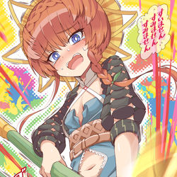 This is a pixiv picture whose title is ゴッホちゃん.