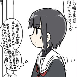 This is a pixiv picture whose title is かくれんぼ、他.