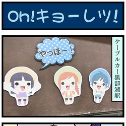 This is a pixiv picture whose title is がんばれ小傘さん 3629.