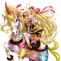 This is a pixiv picture whose title is ジャパンカップ麺/甘恋黄昏withデレデレデンジャラトン.