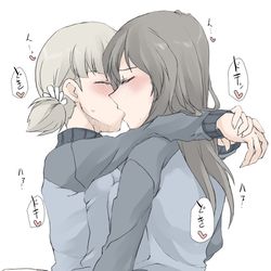 This is a pixiv picture whose title is ミカアキ.