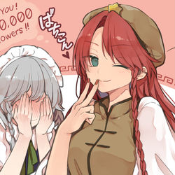 This is a pixiv picture whose title is Twitterフォロワーさん20,000人の時の記念絵.