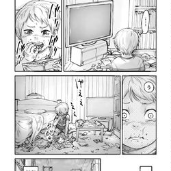 This is a pixiv picture whose title is 黄昏王国 120.