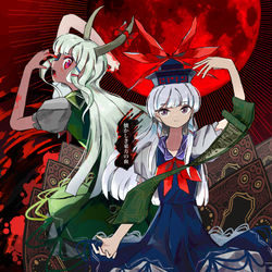 This is a pixiv picture whose title is 「懐かしき東方の血」.
