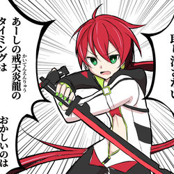 This is a pixiv picture whose title is Twitterまとめ.