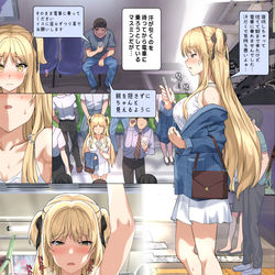 This is a pixiv picture whose title is 腋を見られて興奮する裏垢女子.