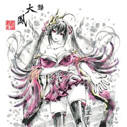 This is a pixiv picture whose title is 【極道畫師】大鳳.