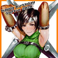 This is a pixiv picture whose title is 11月20日はユフィちゃんの誕生日という事でね….