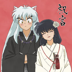 This is a pixiv picture whose title is 犬夜叉.2.