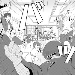 This is a pixiv picture whose title is 【影時間日記】11月20日.