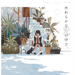 This is a pixiv picture whose title is COMITIA134お品書き【L-09a】.