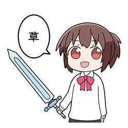 This is a pixiv picture whose title is LINEスタンプ第3弾：異世界勇者ミズキ.