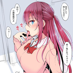 This is a pixiv picture whose title is 舌が長いJK.