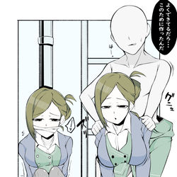 This is a pixiv picture whose title is 縛りつけた七草はづきの前で本人そっくりの皮を着るシチュ。.