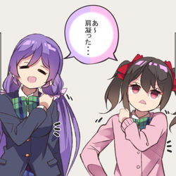 This is a pixiv picture whose title is ラ！落書き詰め合わせ.